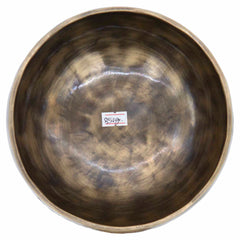 Lunar Singing Bowl No.133-Siesta Crafts