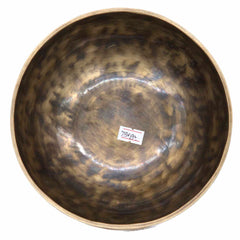 Lunar Singing Bowl No.137-Siesta Crafts