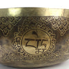 Giant Etched Artisan Singing Bowl No.128-Siesta Crafts