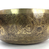 Giant Etched Artisan Singing Bowl No.128-Siesta Crafts