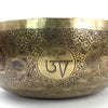 Giant Etched Artisan Singing Bowl No.128-Siesta Crafts