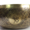 Giant Etched Artisan Singing Bowl No.128-Siesta Crafts