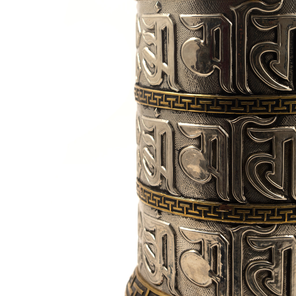 Special Standing Prayer Wheel No.231-Siesta Crafts