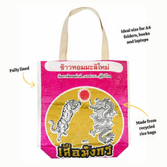 Recycled Rice Bag Tote-Siesta Crafts