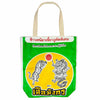Recycled Rice Bag Large Shopper-Siesta Crafts