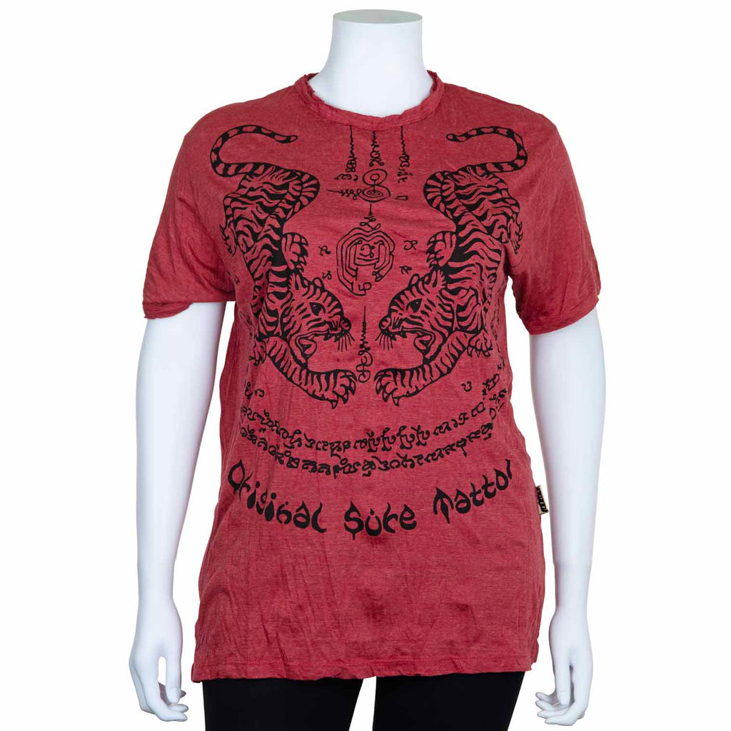 Sure Design T-Shirts - Tiger T-Shirt-Siesta Crafts