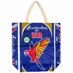 Recycled Rice Bag XL Laundry Bag