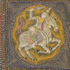 Vintage Kalaga Artwork No.3-Siesta Crafts