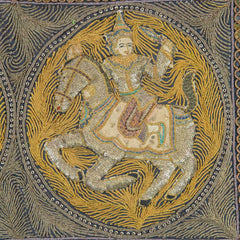 Vintage Kalaga Artwork No.3-Siesta Crafts