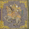 Vintage Kalaga Artwork No.4-Siesta Crafts