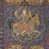 Vintage Kalaga Artwork No.8-Siesta Crafts