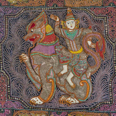 Vintage Kalaga Artwork No.8-Siesta Crafts