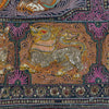 Vintage Kalaga Artwork No.8-Siesta Crafts