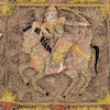 Vintage Kalaga Artwork No.12-Siesta Crafts