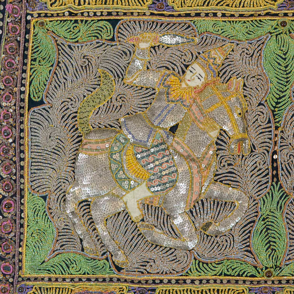 Vintage Kalaga Artwork No.13-Siesta Crafts