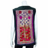 Vintage Afghan Velvet Waistcoat - Archie-Siesta Crafts