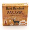 Musk Hari Incense Cones-Siesta Crafts