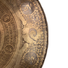 Cloud Om Mandala Etched Gong No.76-Siesta Crafts