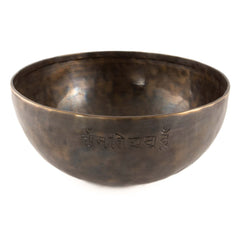 Super Lunar Bowl No.73-Siesta Crafts