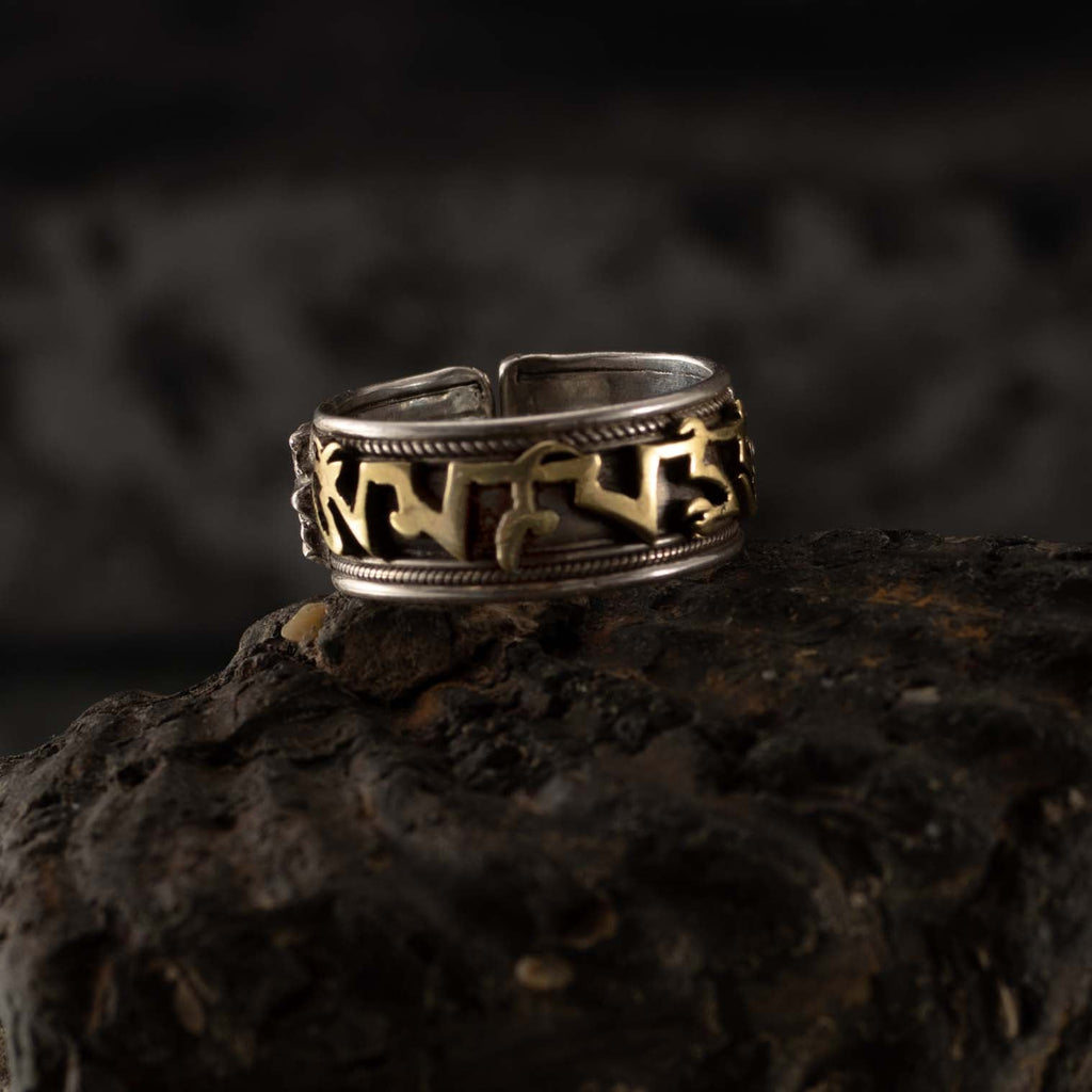 Nepalese Silver Om Ring-Siesta Crafts