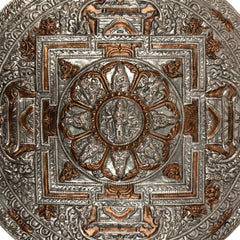 Metal Mandala Wall Hanging No.330-Siesta Crafts